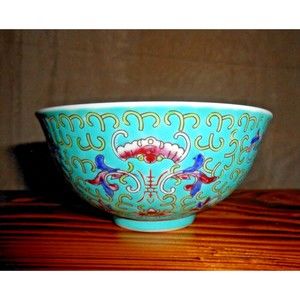 Vintage Chinese Wan Shou Longevity Pattern Turquoise Porcelain Rice Bowl